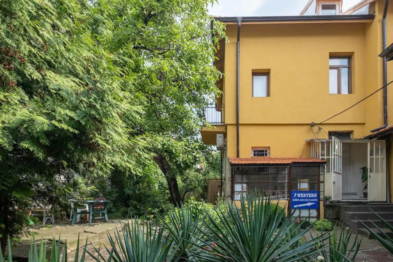 Entire Central House With Guest & Garden * Sofia
